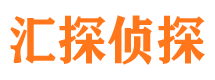 金沙外遇出轨调查取证